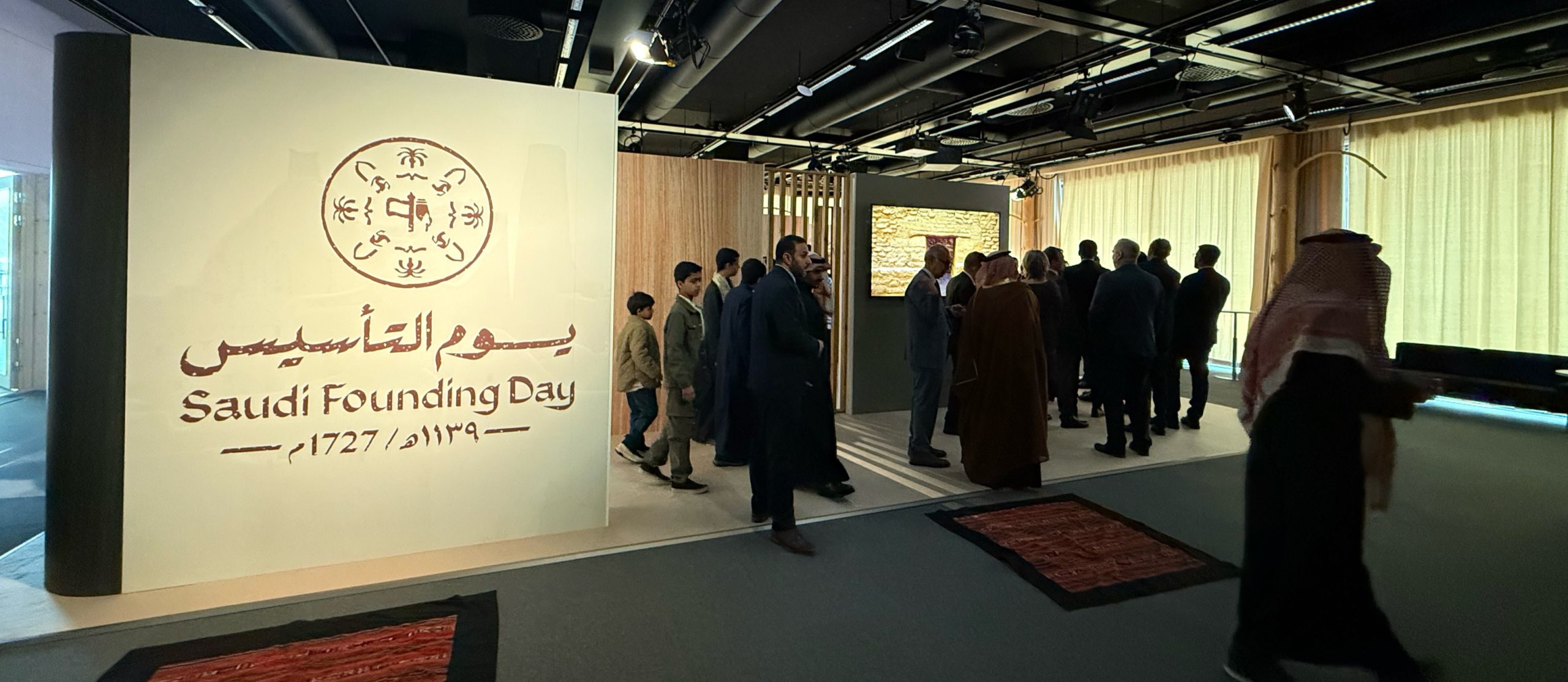 يوم التأسيس – سفارة المملكة العربية السعودية في فنلندا