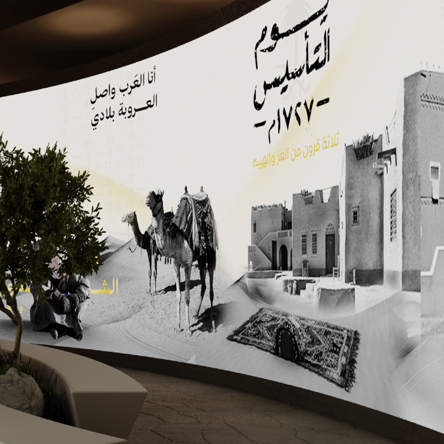 تطوير المحتوى والسيناريوهات